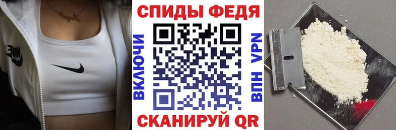 Amphetamine VHQ  Калтан 