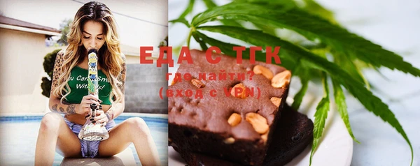 кокс Аркадак