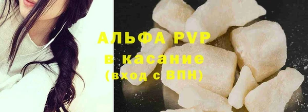 героин Армянск