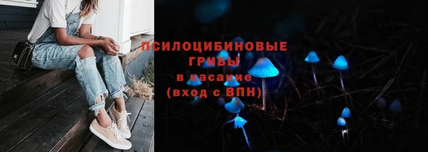 героин Армянск