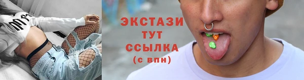 героин Армянск