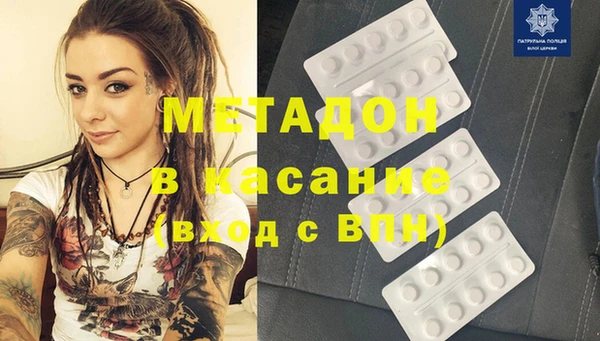 кокс Аркадак