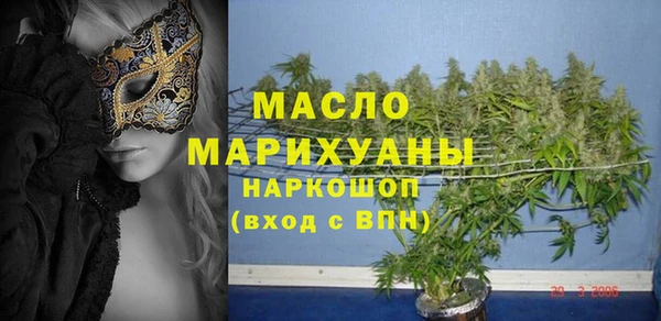 героин Армянск