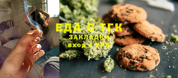 кокс Аркадак