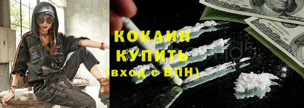 кокс Аркадак