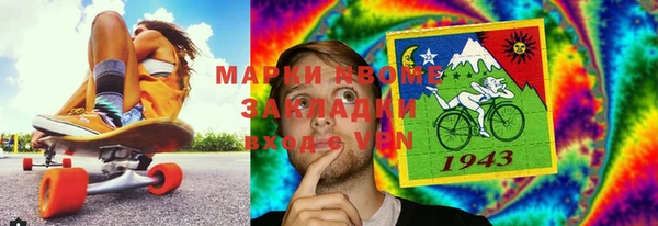 кокс Аркадак