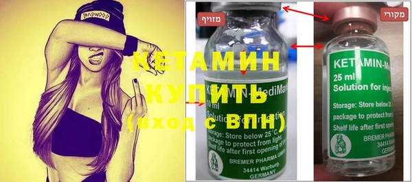 гидропоника Карталы