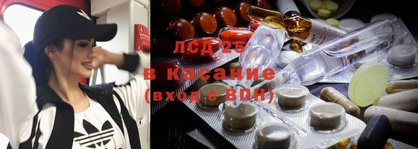 мефедрон VHQ Касимов