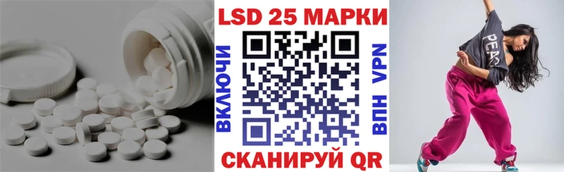 что такое наркотик  кракен ССЫЛКА  Лсд 25 экстази кислота  Калтан 